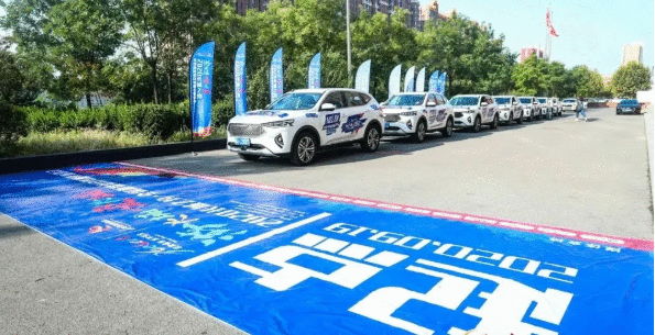 “游长城·爱长城” 2020长城之约·全国新媒体自驾游长城活动启动