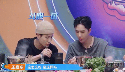 王嘉尔第一次吃糖蒜的表情是什么样的?画面详情曝光网友爆笑