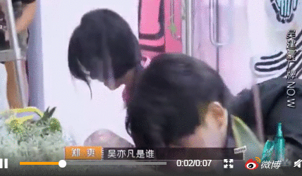 郑爽不知道Kris是吴亦凡怎么回事？郑爽回应说了什么全文曝光太逗了