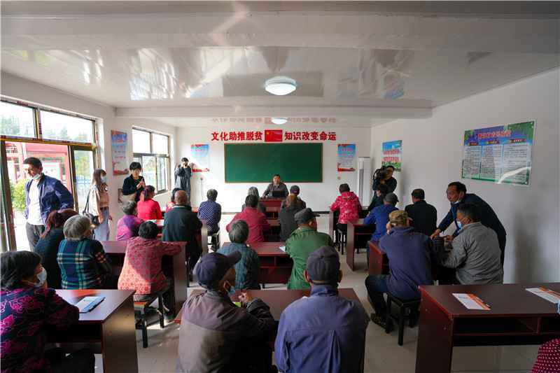 文化扶贫——河北保定涞源县黄郊村农民夜校开学啦！