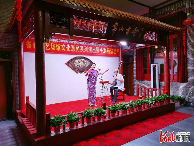 河北省心连心艺术团“莲池情韵”曲艺演出启动仪式在正定举行