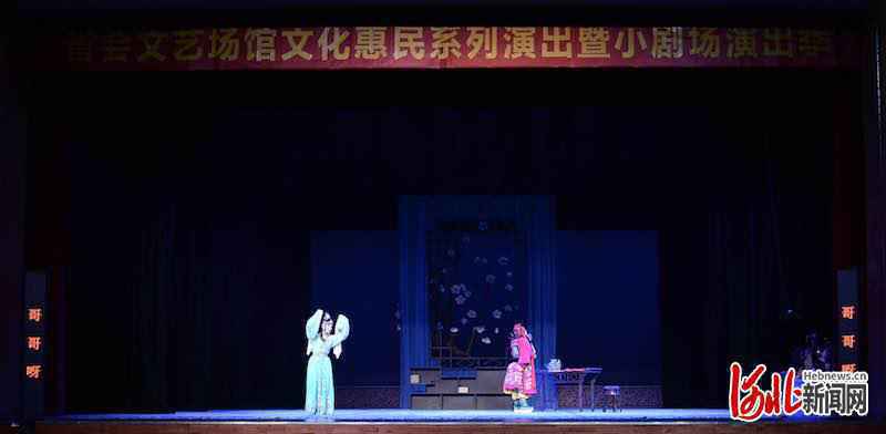 12家剧场同步 150场精彩演出——河北文化演出回归了！