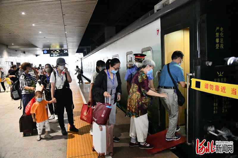 “乐享河北号”旅游专列首发！爱家乡 游河北 发现身边的美！