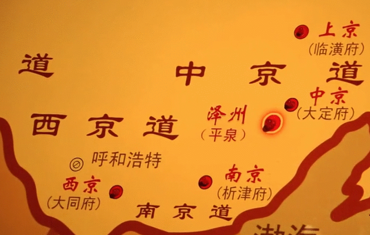 名牌导游带您游河北 | 契丹祖源！在平泉，探访千年的契丹文化