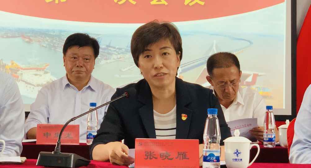 京秦高速遵秦段全面开启政企党建“联创共建、共享共赢”新模式