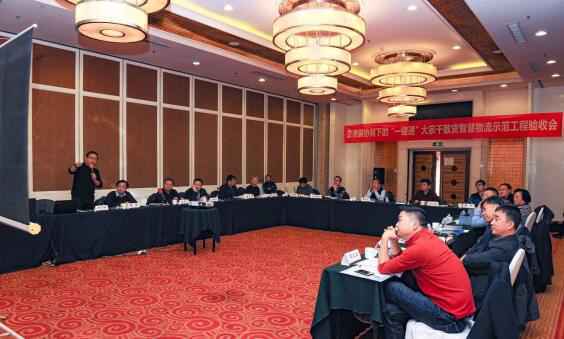 百度智能云携手河北港口集团 打造“智慧港口”示范工程