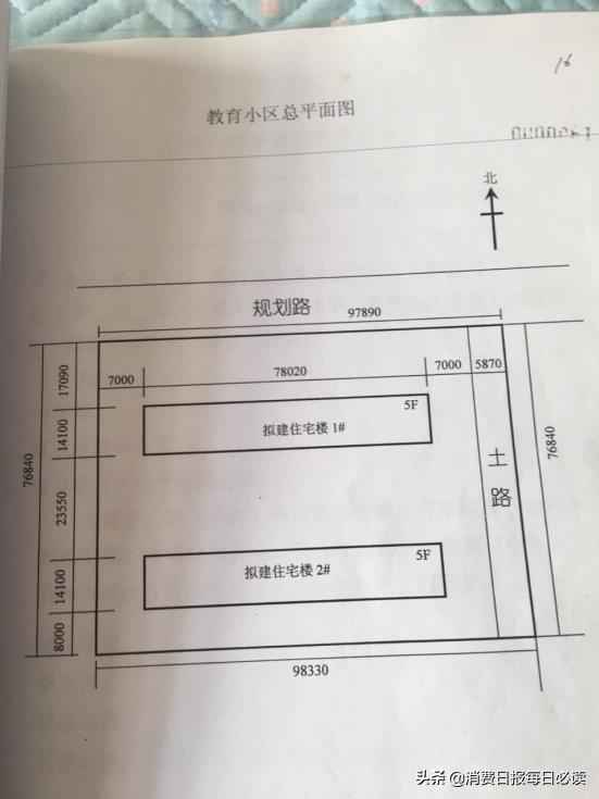沧州孟村违建别墅“屹立不倒”主管部门仍在打太极