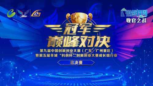 金秋时节捷报传嘉泰智能硕果馨