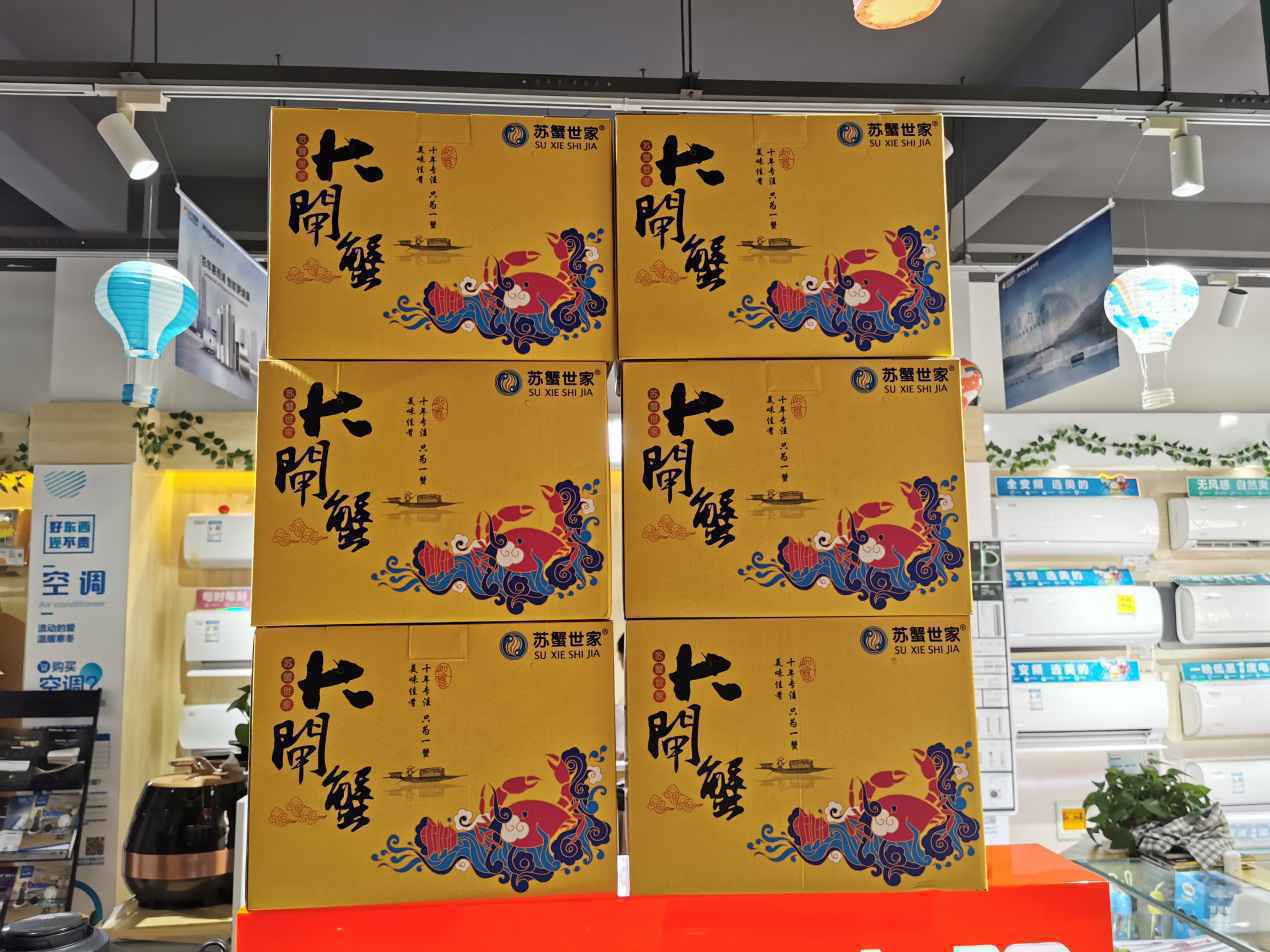 大闸蟹，正在走向呼伦贝尔消费者的餐桌