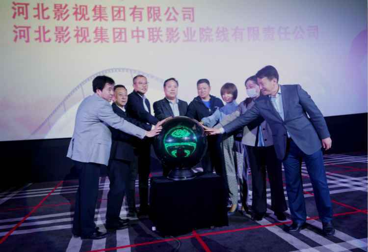 “决胜小康 奋斗有我”——河北省主题观影活动正式启动