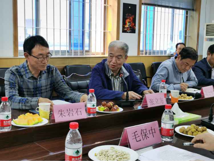 河北省文物局组织学习习近平总书记在中央政治局第二十三次集体学习时的重要讲话