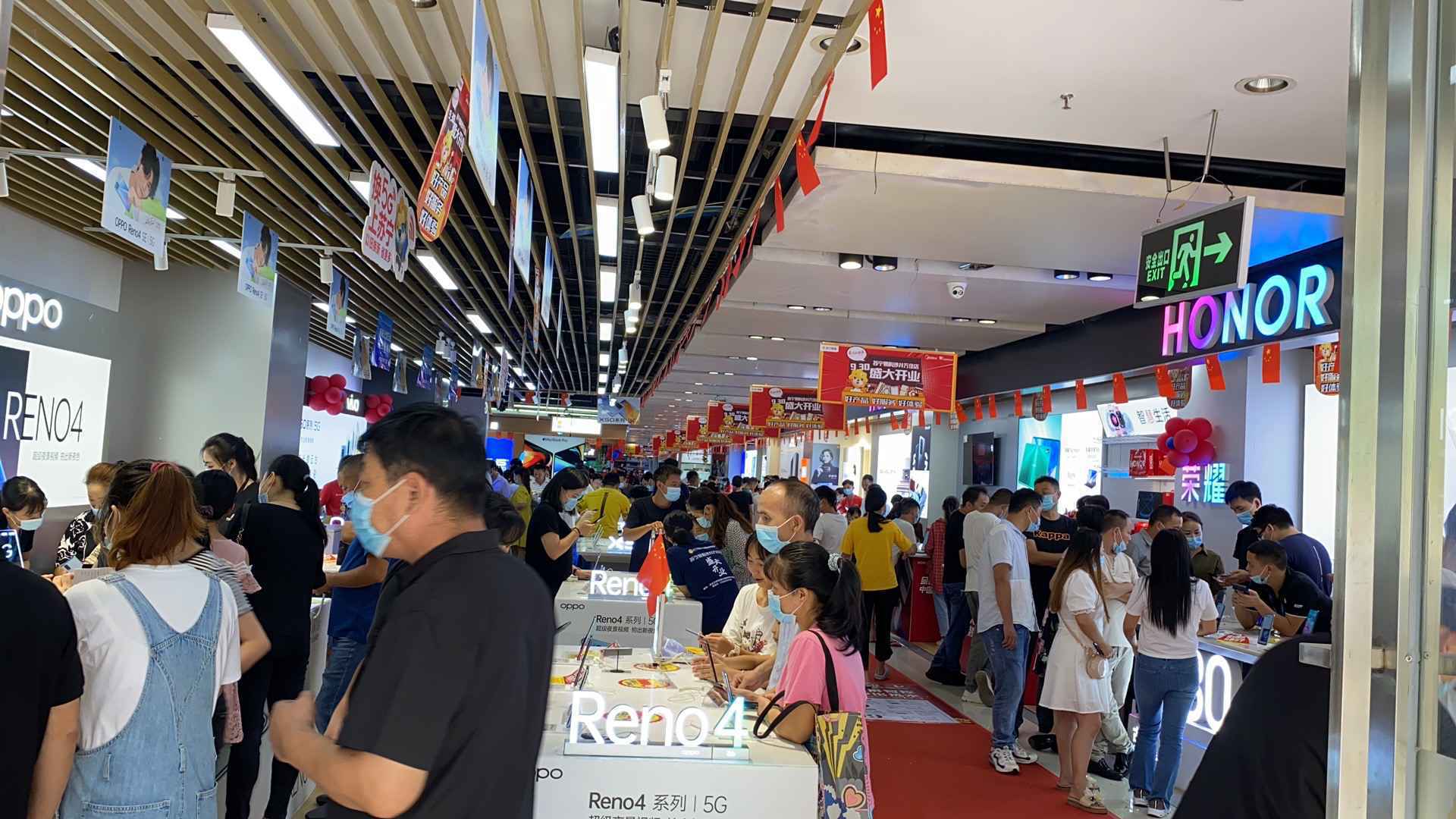 十一迎来苏宁3C销售高峰,5G手机换新占比达87%