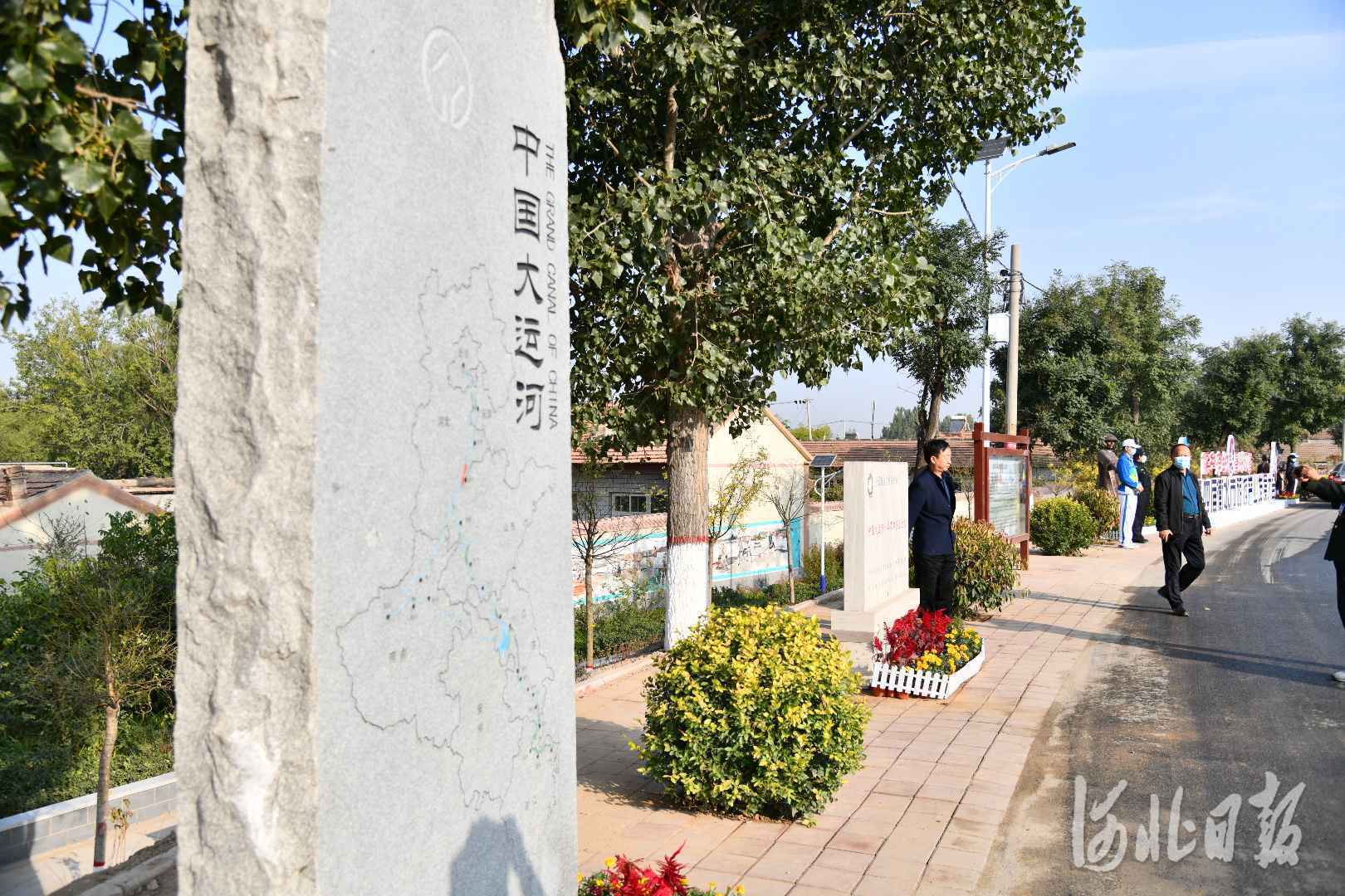 滚动｜边走边看！衡水旅发大会文化旅游观摩活动来了