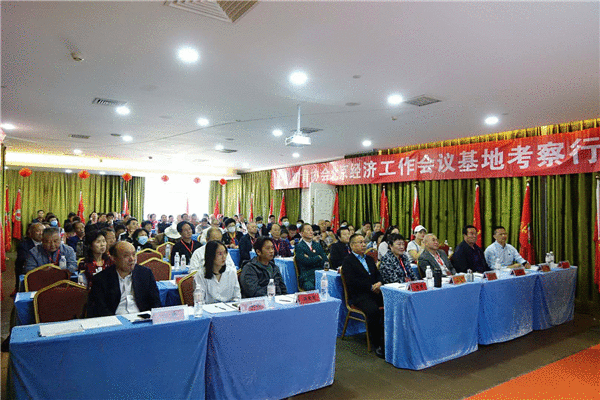 中国知青协会“项目示范种子基地”落户蔚县十八堂，构建知青反哺乡村振兴新模式