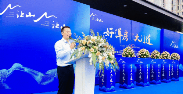 一城聚焦 不负久候 | 让山大门景观示范区惊艳绽放