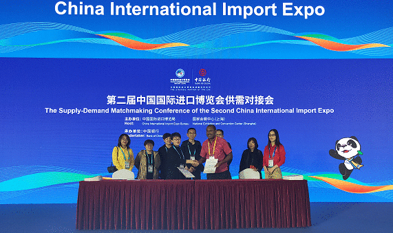 意气风发进博行跨境撮合结硕果 ——中国银行衡水分行全力服务进博会