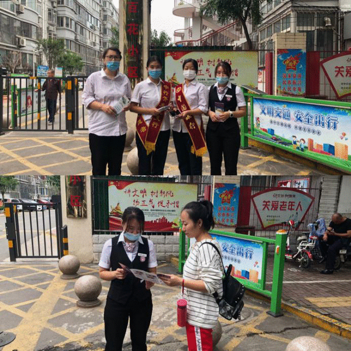 【人民币知识宣传季】乘风破浪~小编带你领略中国银行开发区支行宣传之美