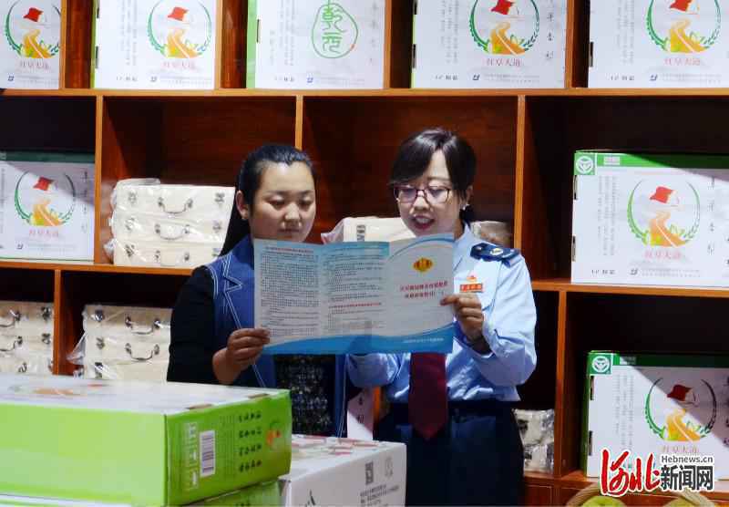 “十三五”收官之年看河北税收：助力贫困村实现“小康梦”