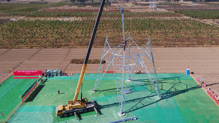 国网河北建设公司：服务雄安新区首个500千伏电网工程顺利进入组塔阶段