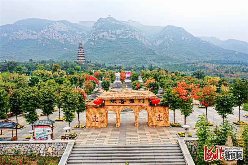 河北峰峰：条条“五彩路” 串起百姓新生活