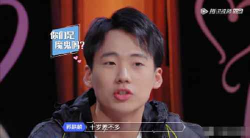 郭麒麟择偶标准有哪四点 郭麒麟择偶标准太新奇引发网友热议