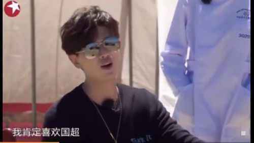 任嘉伦放弃对名字的挣扎是什么梗 任嘉伦本名是叫任国超吗