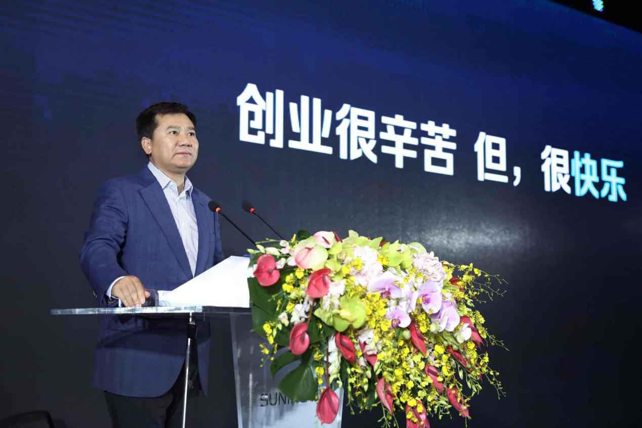 张近东开启“零售服务商”新赛道：苏宁零售云进军社区