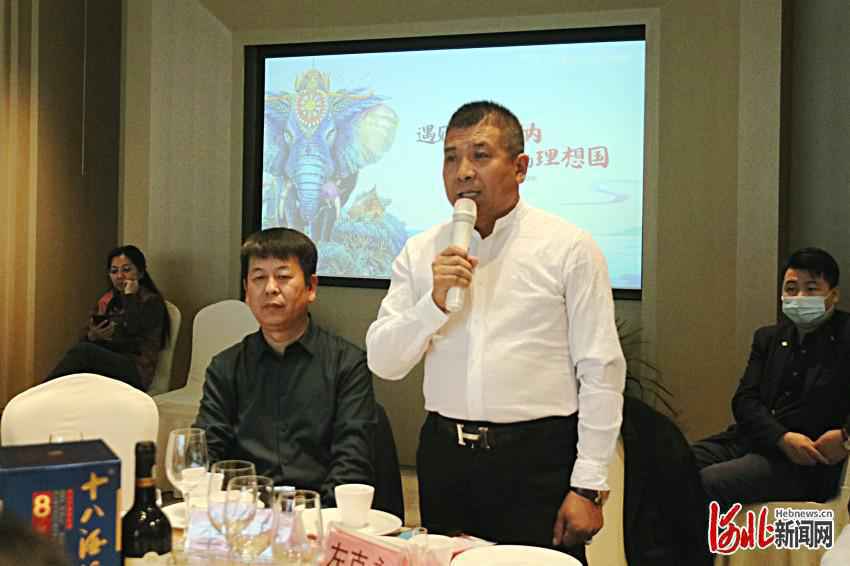 石家庄康养旅居产业发展主题沙龙成功举办