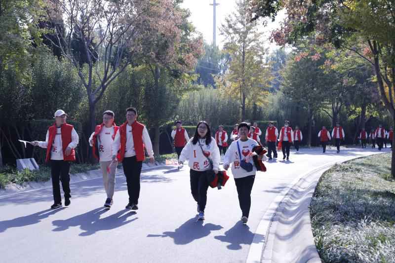 民生银行石家庄分行举办“网聚民生 健行未来” 健步走线下启动仪式