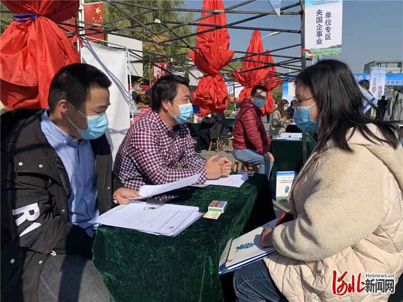 聚焦京津冀协同发展｜到京津干家政，需提升专业技能