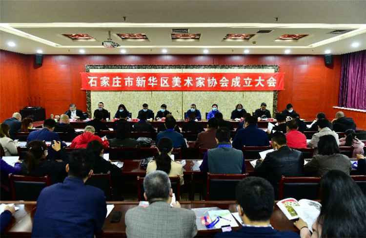 “魅力新华·共筑中国梦”美术作品展在石家庄新华区文体中心举行