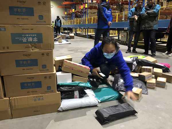 “凝聚力 强技能”石家庄苏宁物流分拨技能大练兵圆满结束