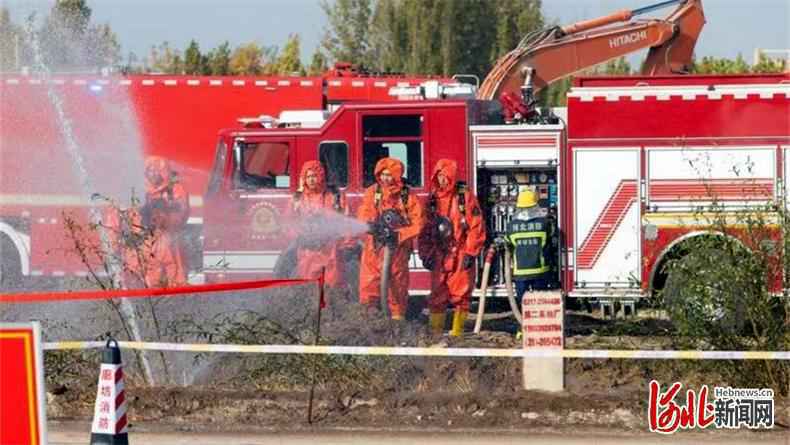 共10个科目！河北开展输油管道泄漏事故应急救援演练