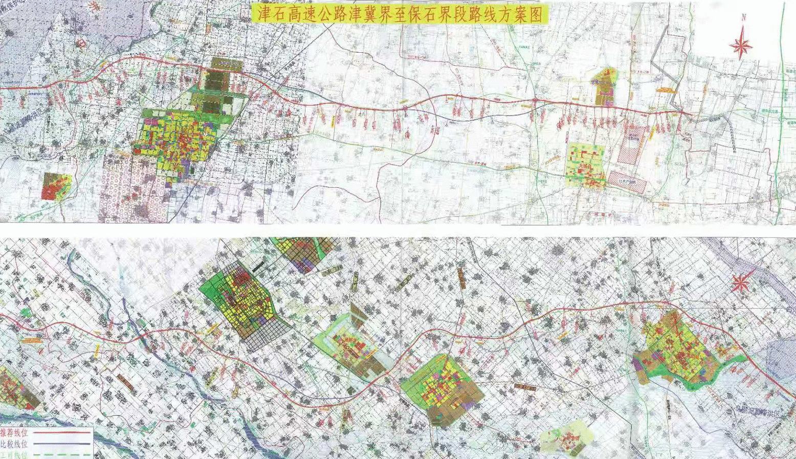 津石高速廊坊段、沧州段主线路面胜利贯通