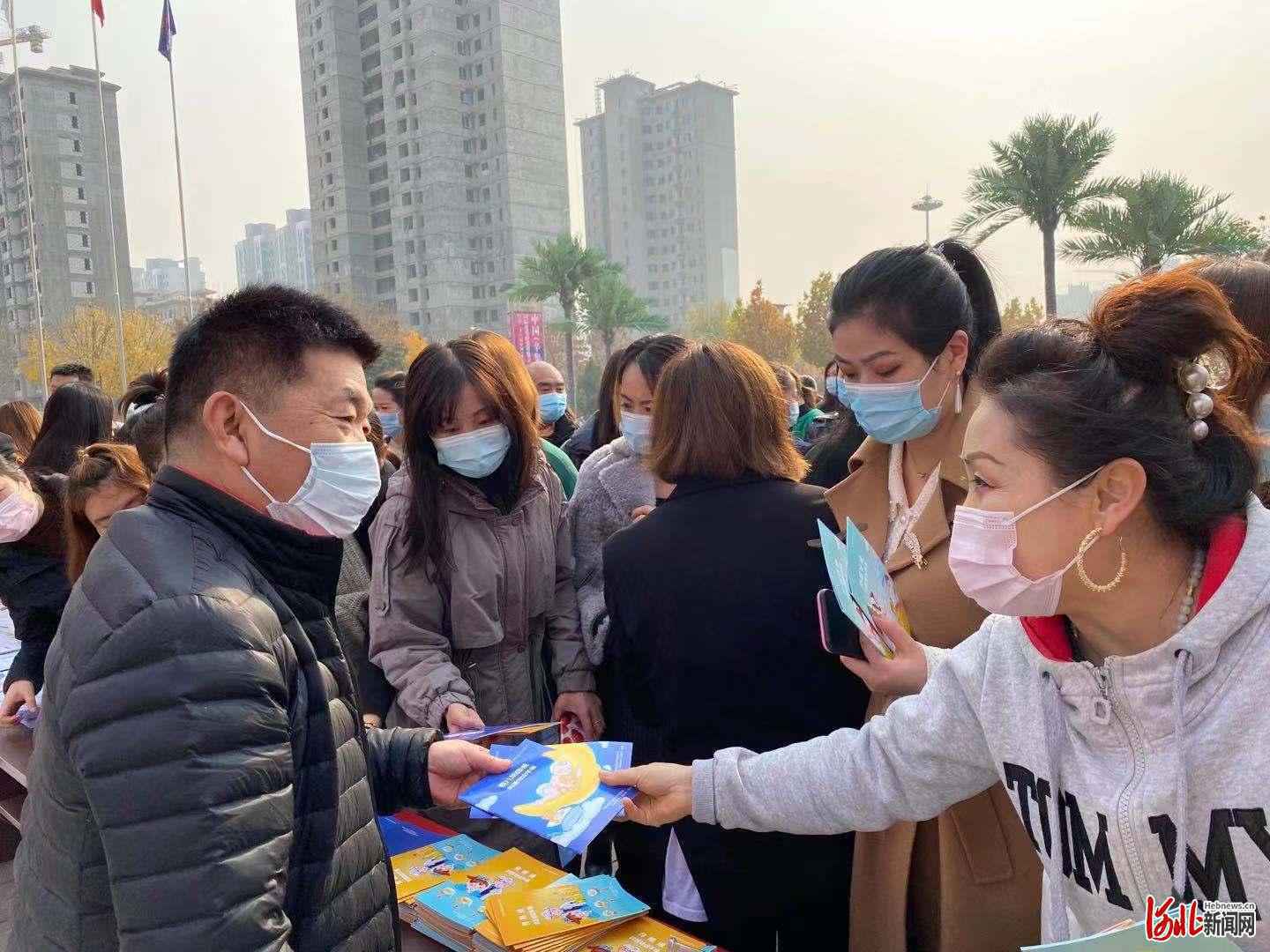 聚焦质量安全 完善共治体系 河北举办消费品质量安全“三进”教育活动