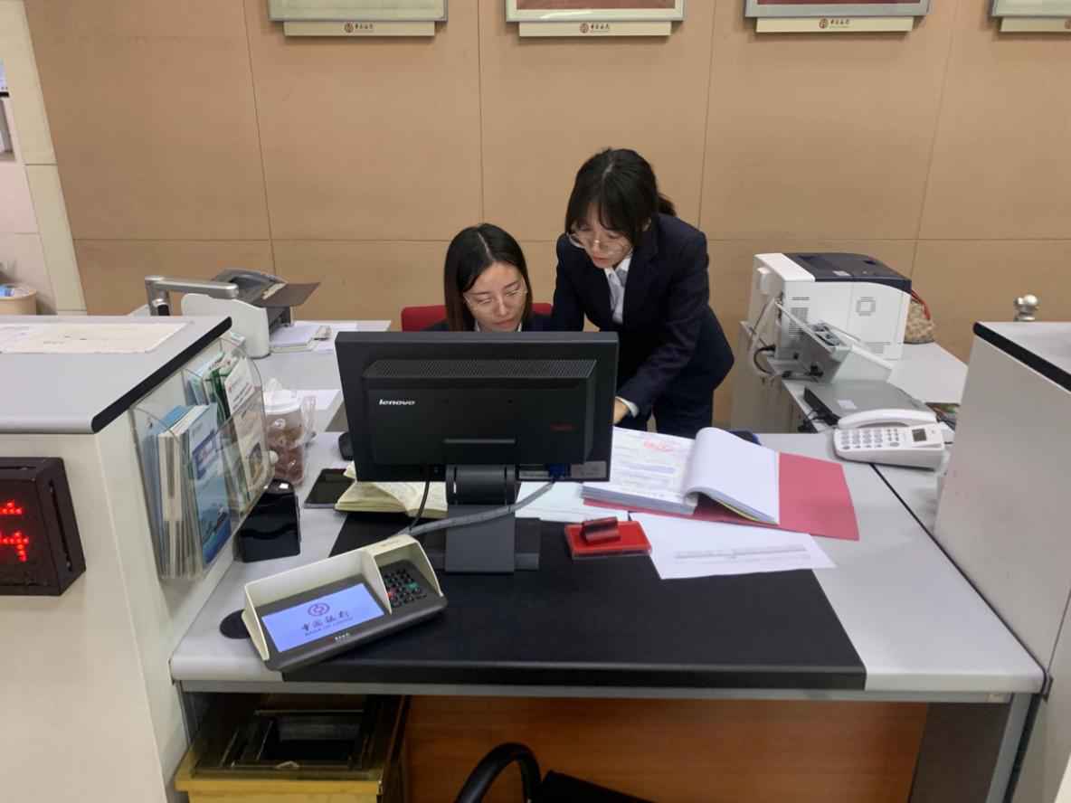 中国银行清河支行支付清算讲师现场教学