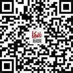 中国银行清河支行支付清算讲师现场教学