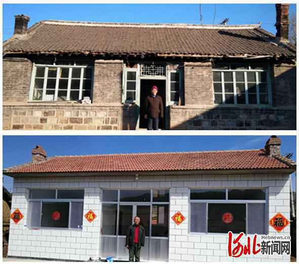 危房改造84931户！承德实现所有贫困人口住房安全有保障