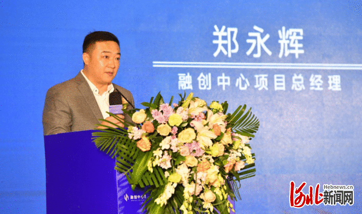 封面生活再进阶 | 融创中心&凯悦酒店成功签约