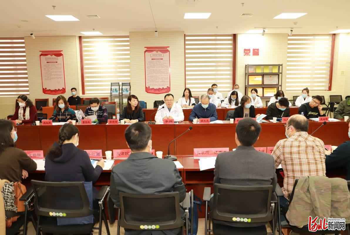 联盟建设，协同发展！河北省药械院举办京津冀洁净检测技术研讨会