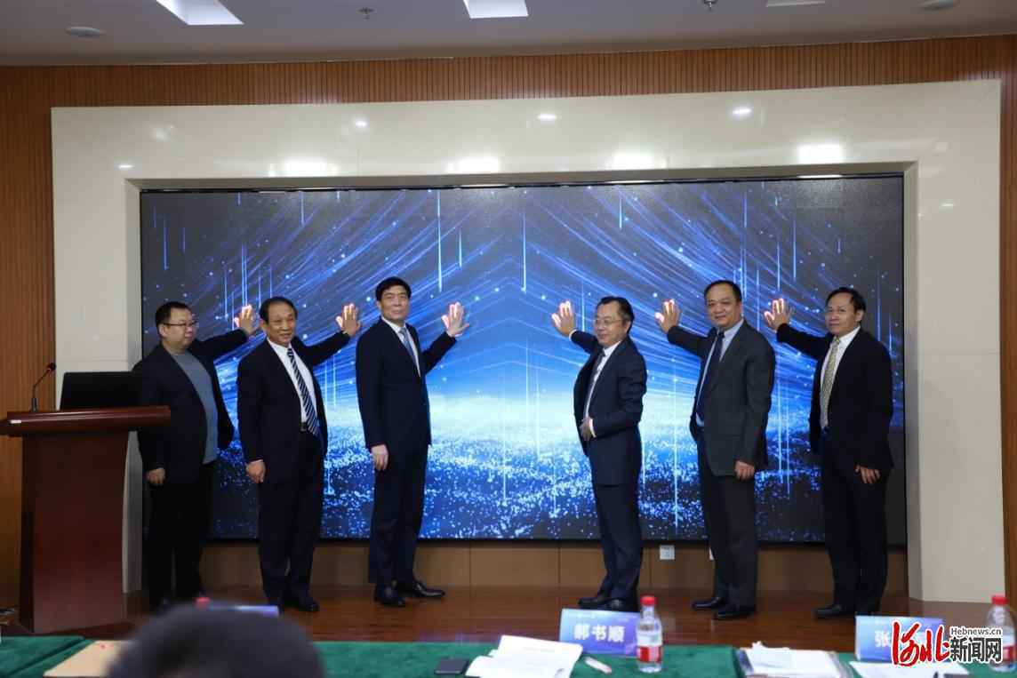 搭建多层次发展平台 河北省体外诊断产业技术创新联盟正式成立