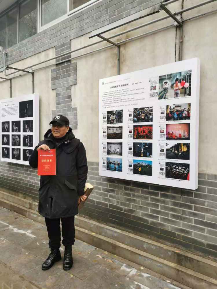 摄影艺术展走进“网红村”