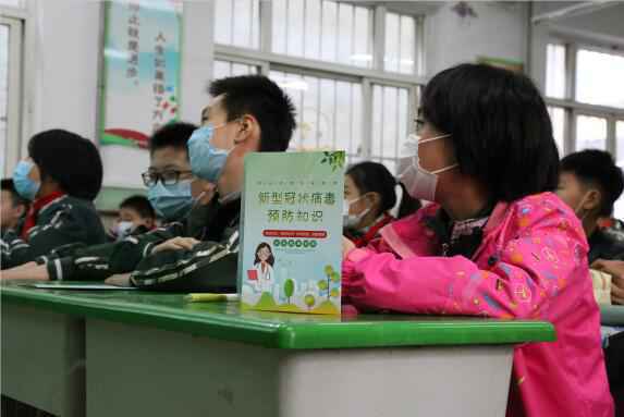河北省卫生健康委综合监督服务中心开展秋冬季防疫防病宣传进校园活动