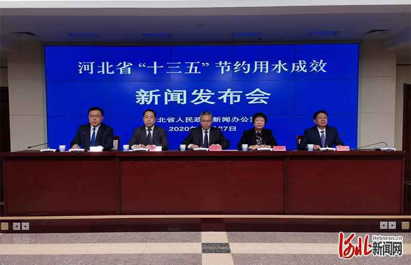 通过淘汰落后产能，河北省年减少用水近3.3亿立方米