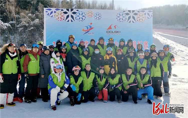 两个组别6小项 2020年河北省青少年高山滑雪锦标赛收官