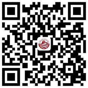 河北“冀时办”APP上线异地就医自助备案功能