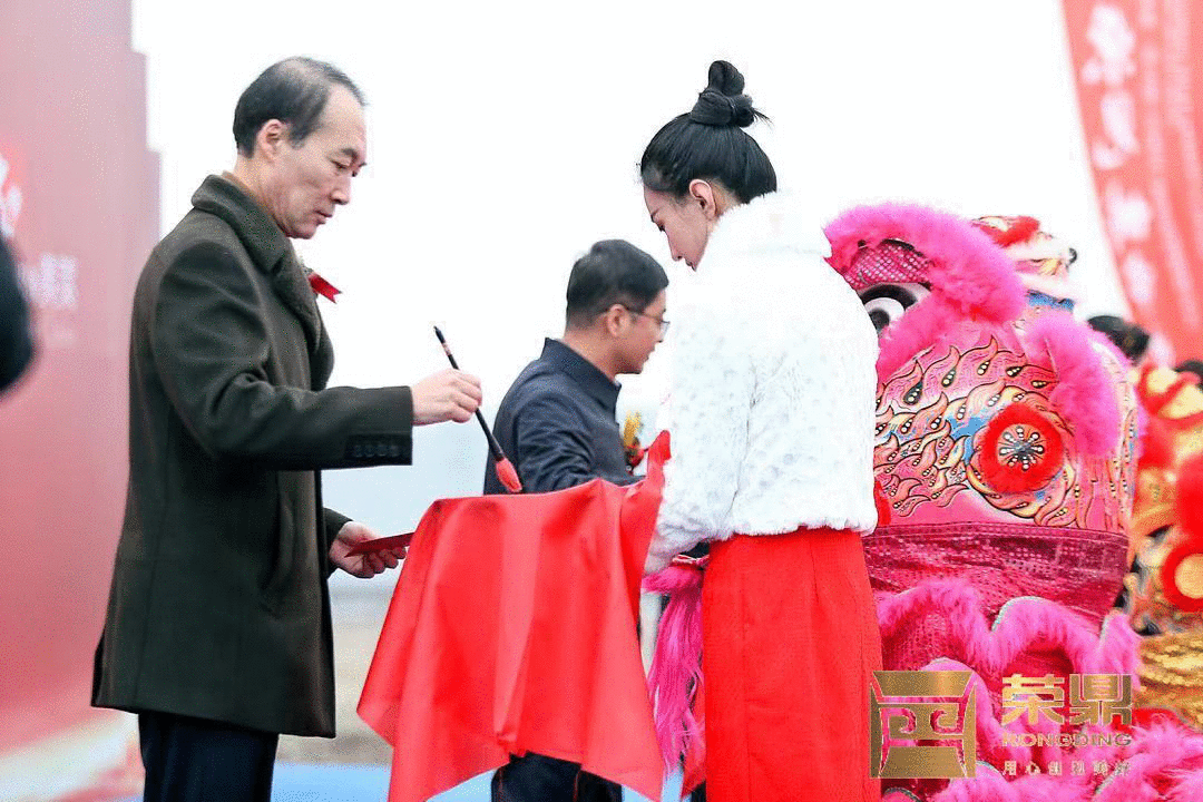 荣见城市中心 │ 荣鼎·砂之船(石家庄)奥特莱斯奠基仪式盛大举行