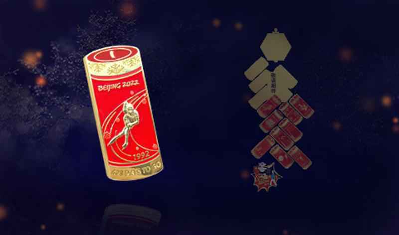 北京冬奥会12月“特许上新日”，一大拨特许商品精彩来袭