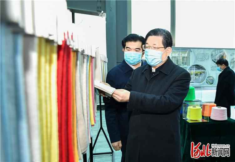 王东峰在邢台市调研检查