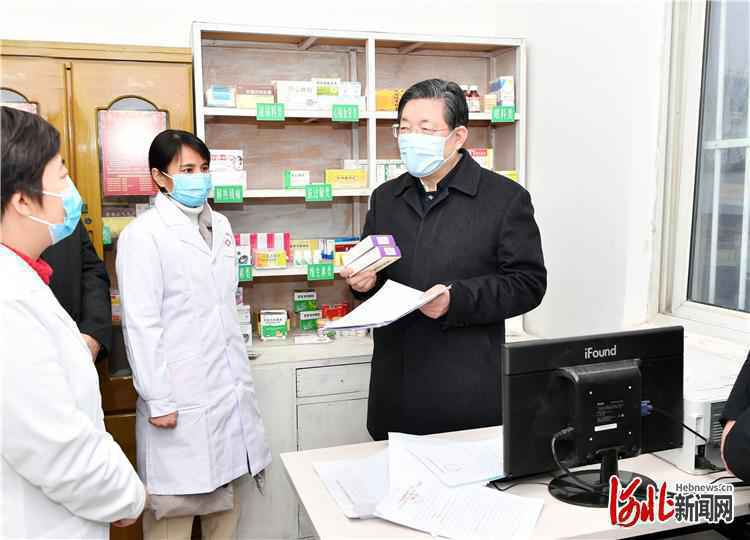 王东峰在邢台市调研检查